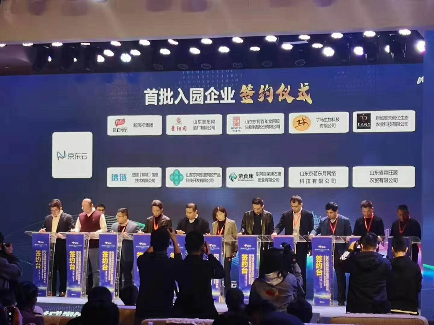 微信图片_20201031143422.jpg