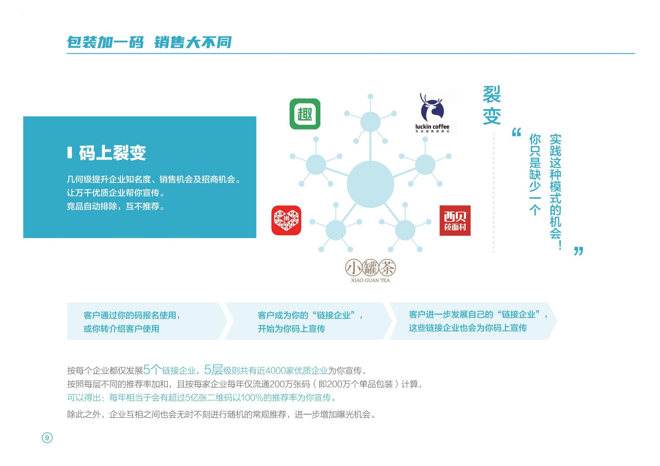 4bbed3e0474dc1efff3a830d3e5d1706_06.png