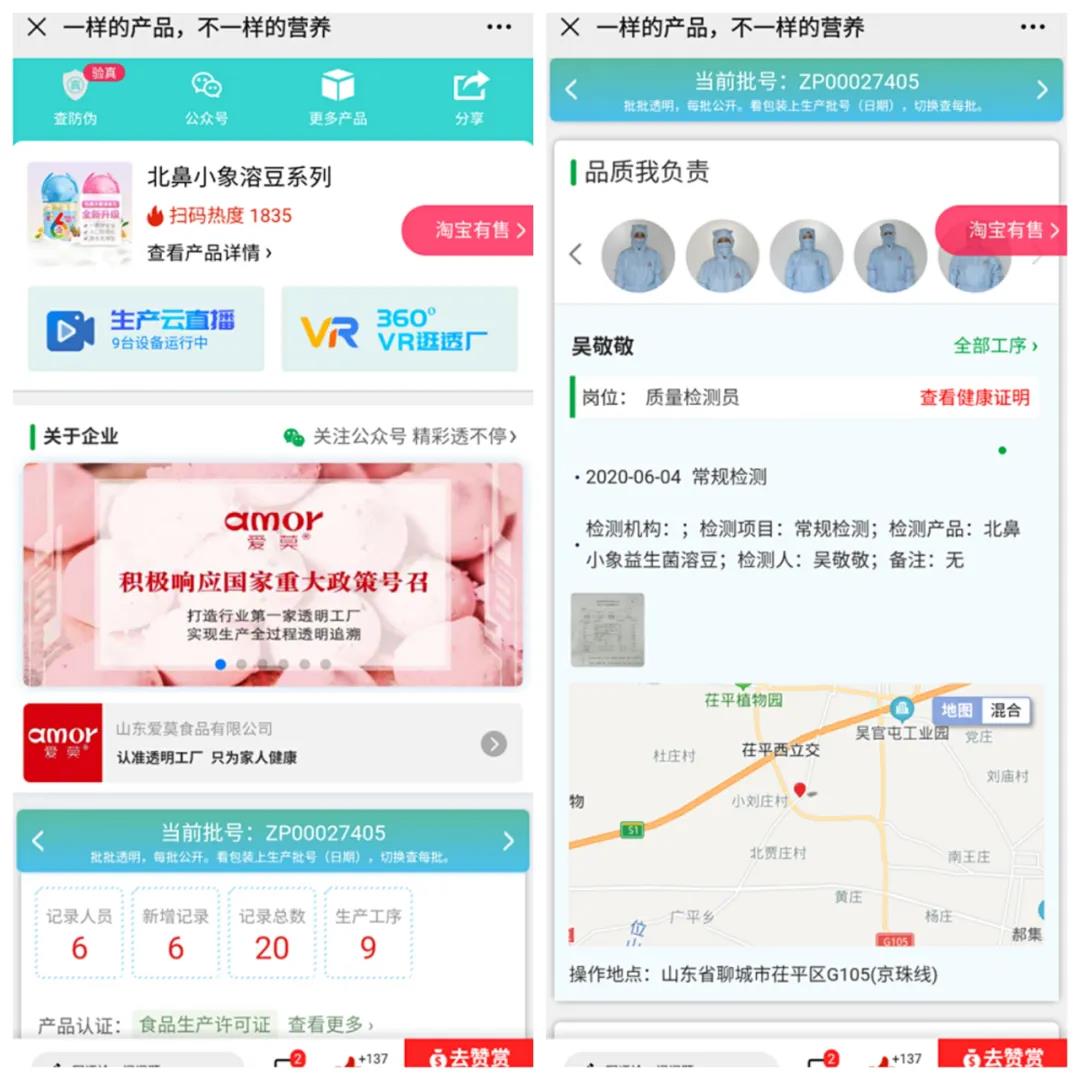 微信图片_20201031162104.jpg