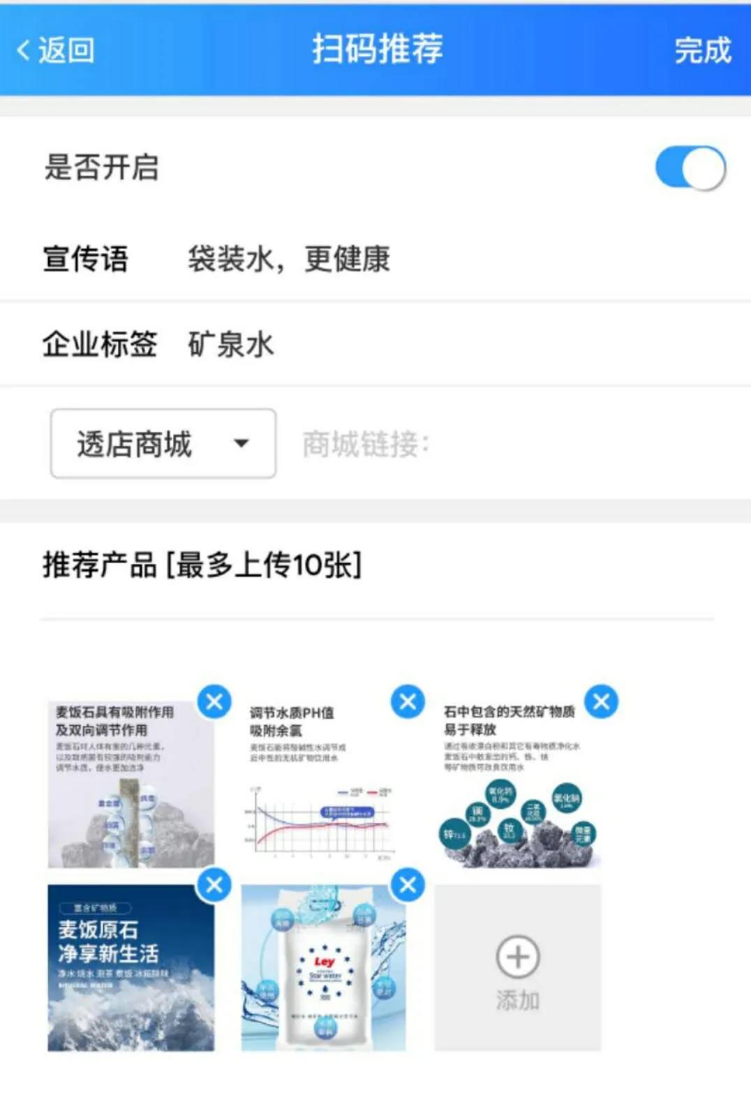 微信图片_20201031163158.jpg